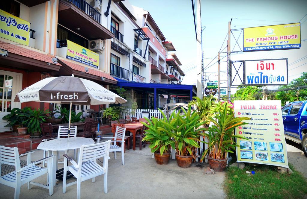 ホテル The Famous House - Jomtien エクステリア 写真