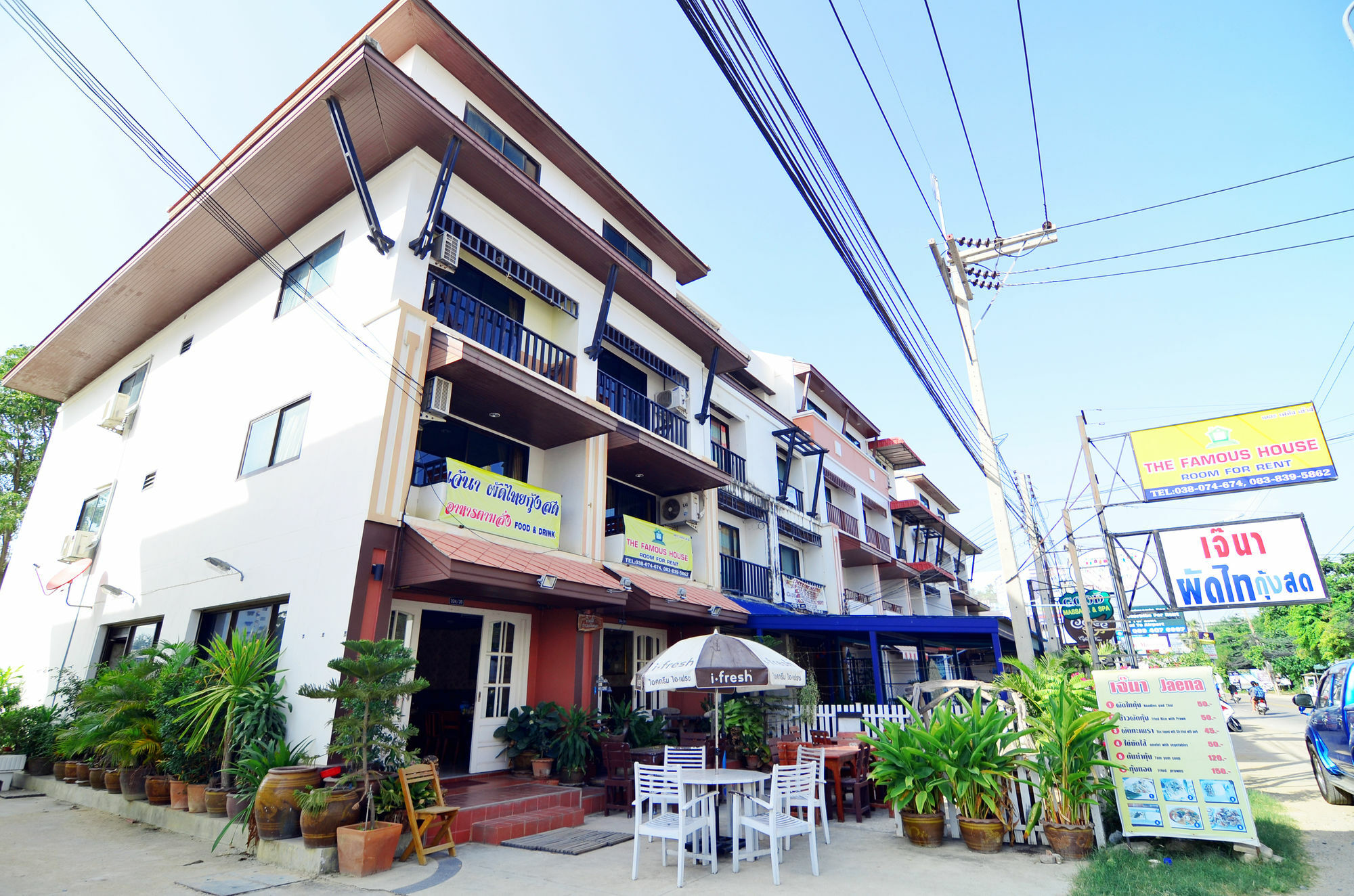 ホテル The Famous House - Jomtien エクステリア 写真