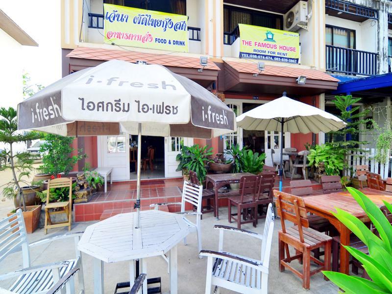ホテル The Famous House - Jomtien エクステリア 写真