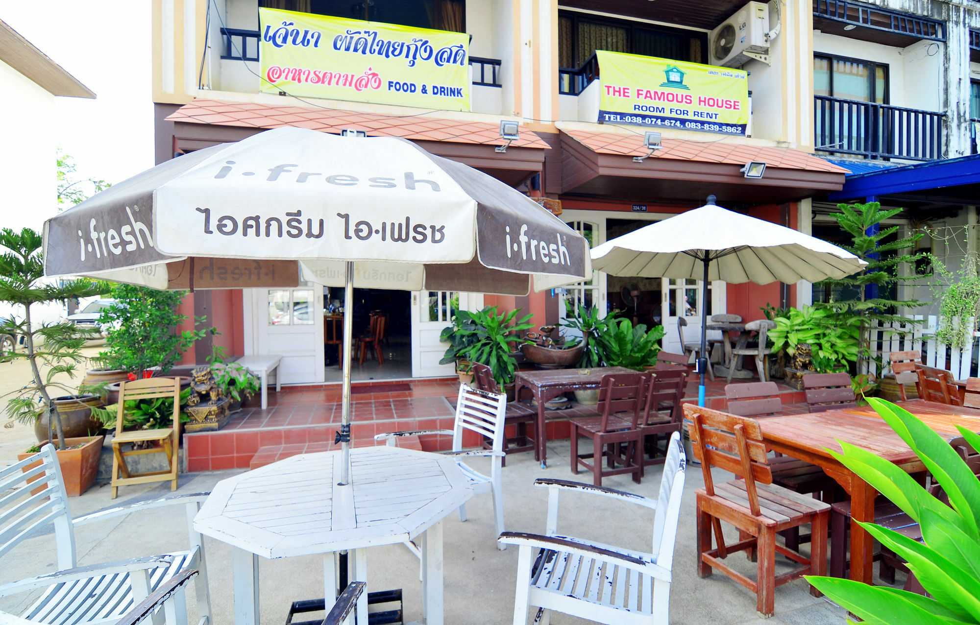 ホテル The Famous House - Jomtien エクステリア 写真