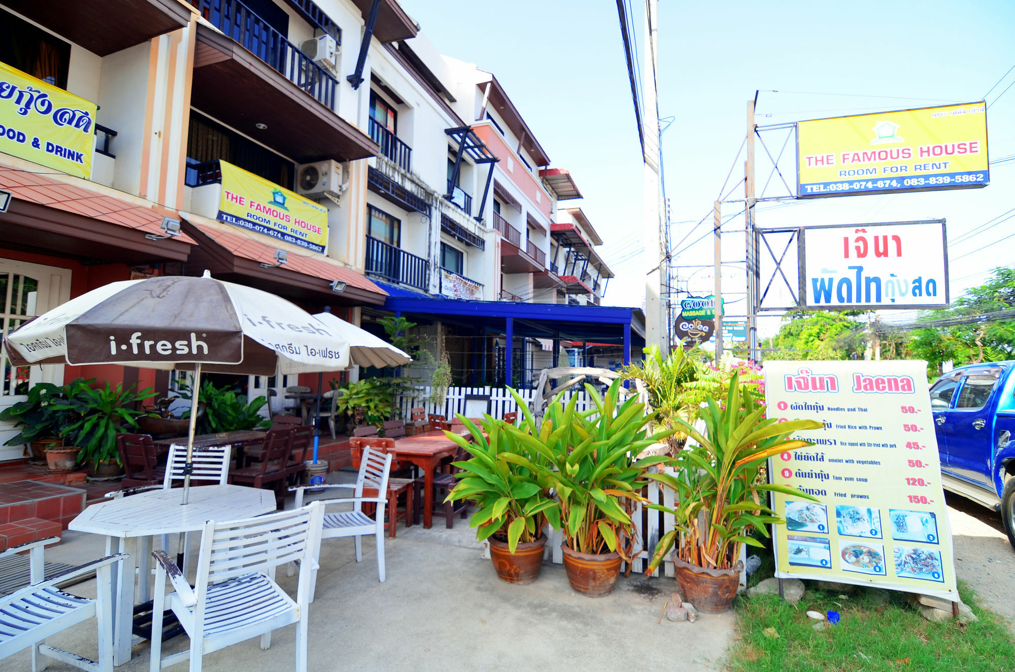 ホテル The Famous House - Jomtien エクステリア 写真